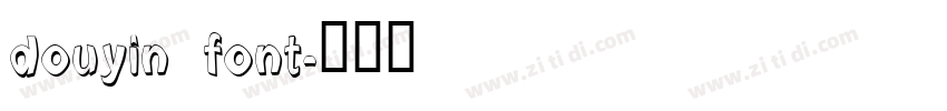 douyin font字体转换